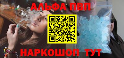 mdma Славянск-на-Кубани