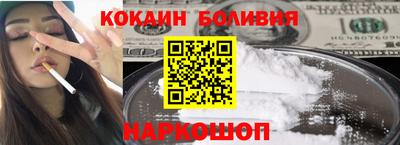 mdma Славянск-на-Кубани