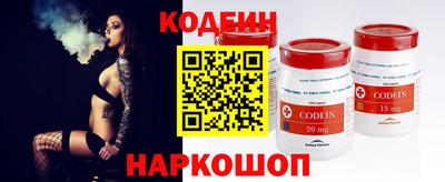 mdma Славянск-на-Кубани