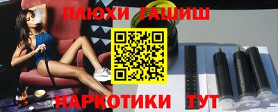 mdma Славянск-на-Кубани