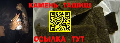 mdma Славянск-на-Кубани